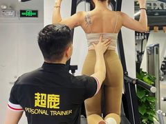 -超鹿运动(达信大厦店)