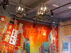 -简·东山小厨(东山口店)