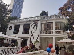 -Mark&Mars Restaurant