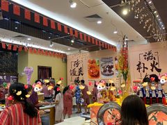 -御水泉休闲娱乐中心