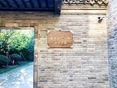 -苏皖边区政府旧址纪念馆