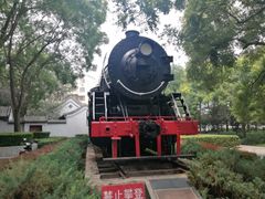 -玲珑塔公园