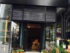 -Home Cafe(水榭春天店)