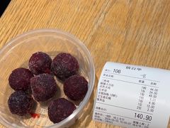 -唐食语粥(青山万达广场店)