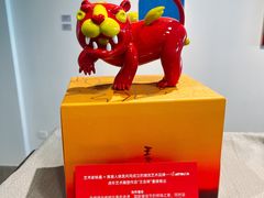 -辰熙ACX星海艺术中心