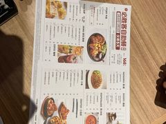 -必胜客(北苑路店)