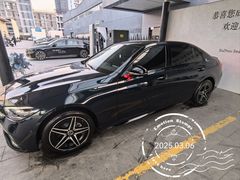 -苏州中升海星(木渎地区店)