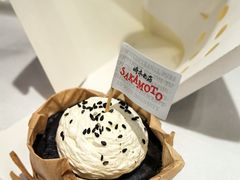 -BUTTERFUL&CREAMOROUS 黄油与面包(西单大悦城店)