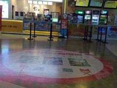 -中影国际影城(建军路金鹰购物中心店)