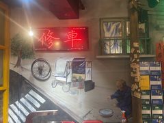 -胡同泥炉烤肉(总店)