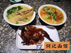 -何记面馆(龙泉山店)
