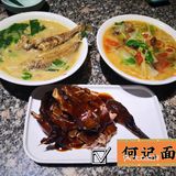 人间一绝黄鱼面｜何记面馆