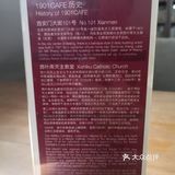 1901咖啡 古朴有质感的咖啡店