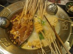 -旺蜀主成都串串火锅(西直门凯德MALL店)
