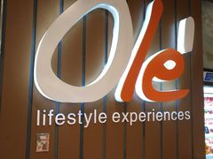 -Olé精品超市(重庆观音桥店)