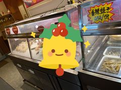 -福苗小骆驼烧烤(大唐不夜城店)