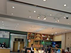 -紫光园(创始店)
