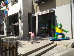 点击看大图 -动力星球家庭亲子游乐中心