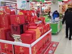 -永辉超市(中南城店)