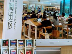 -广州市白云区图书馆