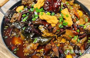 Spicy Herbal Pork Intestine and Chicken Stew