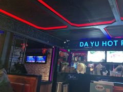 -大渝火锅(苏州西城永捷店)