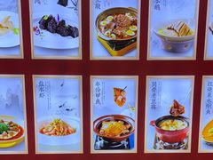 -香山湖渔家大院