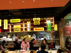 -弄堂小笼包(西青中北永旺购物中心店)