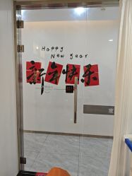 -时尚码头
