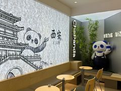-开元商城(钟楼店)