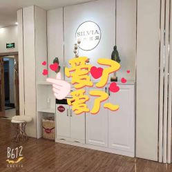 -茜尔维亚修身连锁(庆春银泰店)