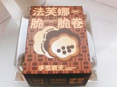 -手感麦夫(黄兴中路五一店)