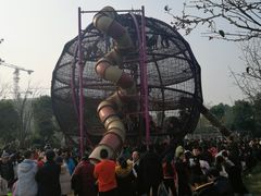 -枫香湖儿童公园