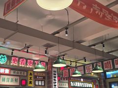 -龙师傅卤炒(天马店)