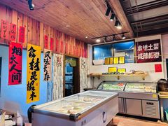 -仙店农庄(湖景农庄餐厅)