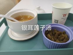 -赢韵美甲美睫瑞士净斑中心