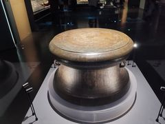 -广西壮族自治区博物馆