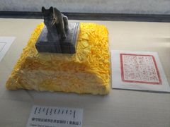 -内蒙古将军衙署博物院