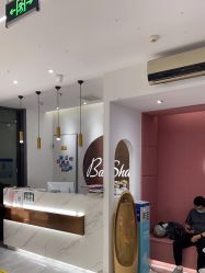 -芭莎造型·BAZAAR SALON