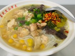 -文山荷鲜居(翠湖店)