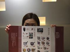 -苏堂阳春面•九年庆(北京路天河城店)
