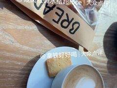 -深圳中洲万豪酒店·咖啡廊