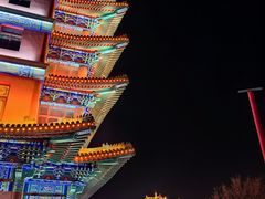 -大明幻境第一城