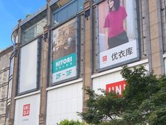 -优衣库(上海中山公园兆丰广场店)