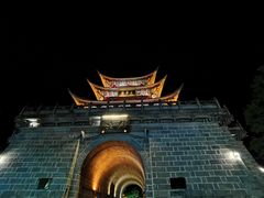 -大理古城