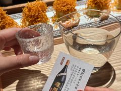 -炉胜·炉端烧·居酒屋