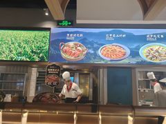 -相遇·川湘融合菜(金坛吾悦广场店)