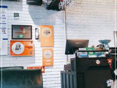 -Hi YOU你的饭局泰餐厅(雍和宫店)