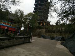 -丰都鬼城名山景区