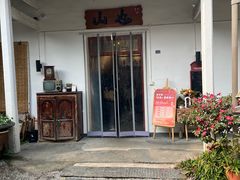 -山也·私厨(岳麓店)